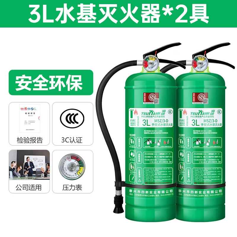 Ev köpüyü üçün su əsaslı yanğınsöndürən Yeni Milli Standart Orijinal Mallar Yanğından Mühafizə 3C Sertifikatlaşdırma Ətraf Mühitə Dəstək Portativ Avtomobil Dükanı