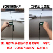 Special for 2022-2024 Toyota Venza car door sealing strips, soundproofing strips, dust insulation and modification.