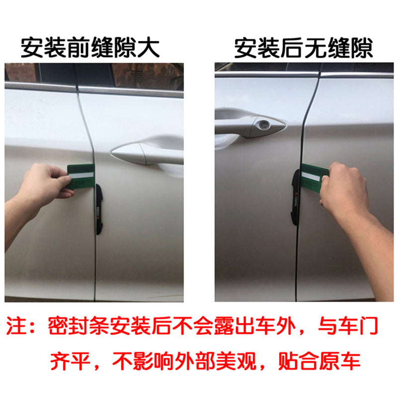Special for 2022-2024 Toyota Venza car door sealing strips, soundproofing strips, dust insulation and modification.