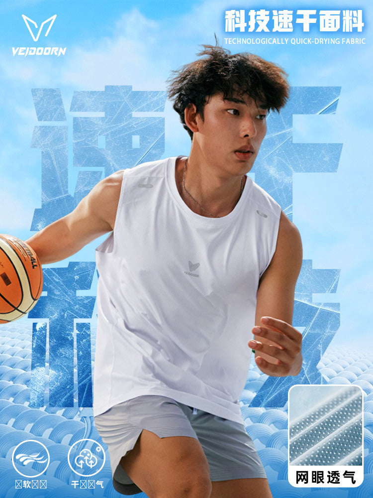 Weidong idman jileti kişi tez quruyan yay fitness geyimi qaçış basketbol badminton buz ipək qolsuz köynək jilet V