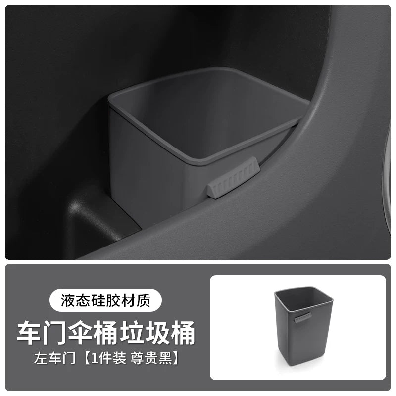 Mercedes-Benz GLC260L Car Trash Box, E300LGLAglb Car Door Umbrella Storage Box, Car Storage Box