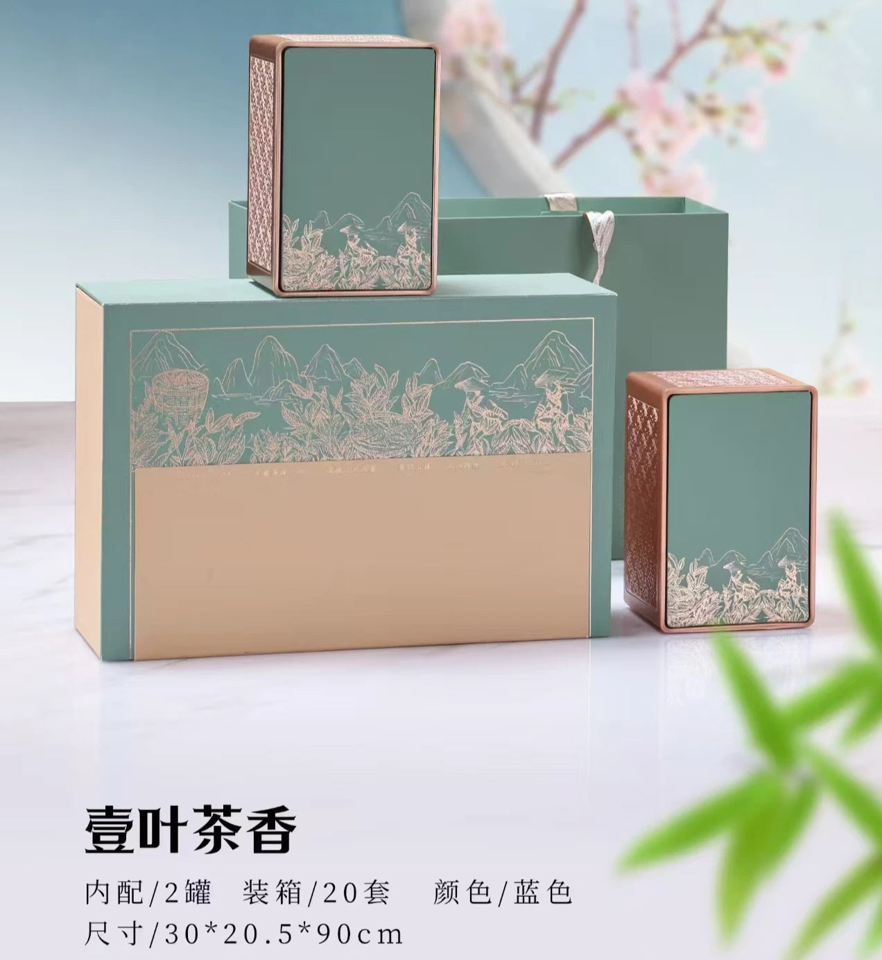 Yüksək səviyyəli çay qablaşdırması boş hədiyyə qutusu yaşıl çay Wu Niu Zao Biluochun Xinyang Maojian Longjing Anji ağ çay qutusu Shanjian