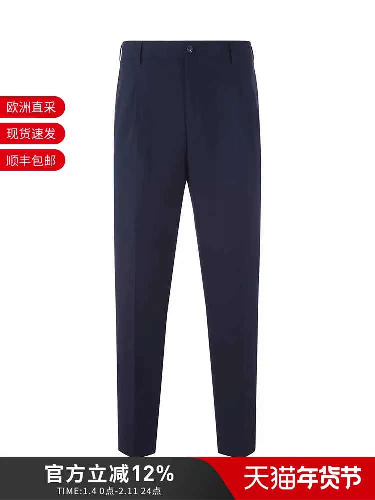 GIORGIO ARMANI Kişi üçün incə uyğun şalvar 8WGPP03D T03JX