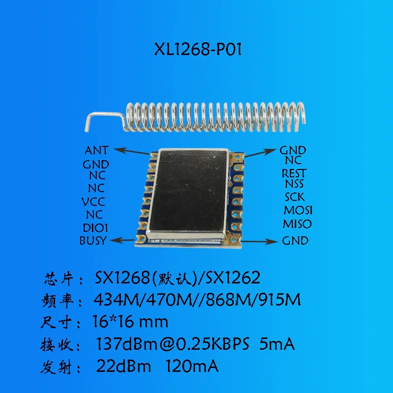 SX1268 Lora pulsuz göndərmə və faktura LLCC68 simsiz modul uzun məsafəyə yayılmış spektr simsiz aşağı enerji istehlakı 433