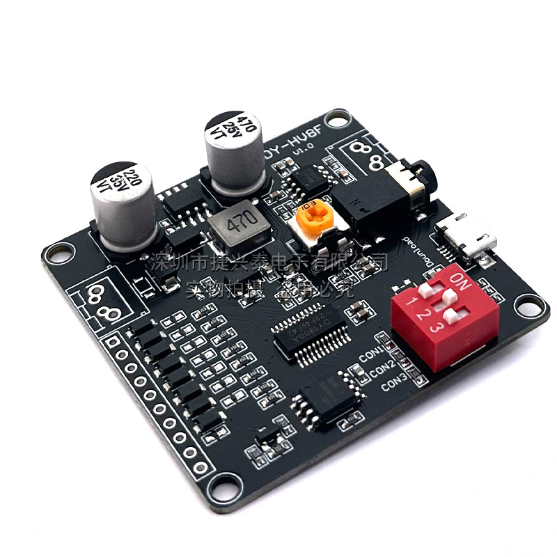 MP3 səs oxutma modulu 12V/24V 10W/20W tək-tək tetikleyici serial port nəzarət oxutma modulu