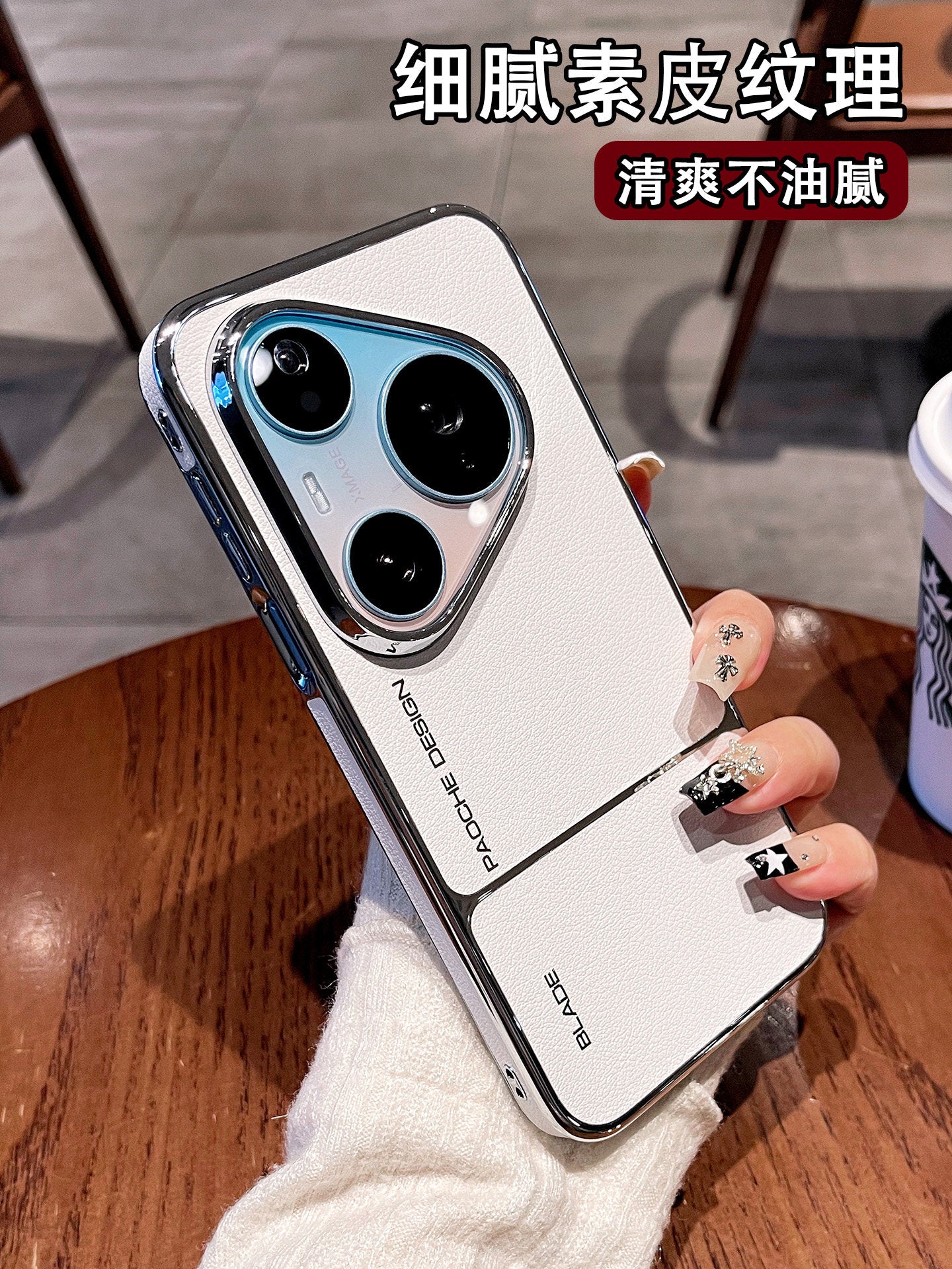 Huawei pura90promax mobil telefon qutusu üçün uyğundur, yeni maqnit emiş dəri pura90pro hər şey daxil olmaqla birləşən lüks p80pro düşməyə qarşı soyuducu kişi və qadın qoruyucu örtüyü 70 yüksək səviyyəli + elektrolizlənmiş yumşaq qovaq