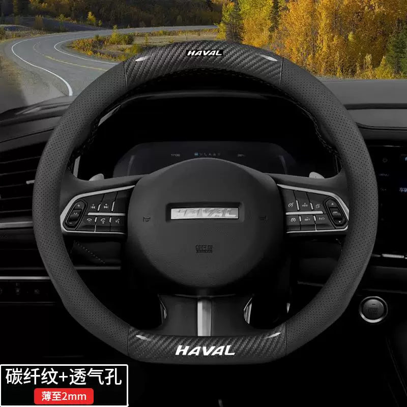 Haval sükan örtüyü, ikinci nəsil, Böyük Köpək, H6, H4, M6, Haval H6S/F7, Mifik Heyvan, H5, Qüdrətli Əjdaha, H9, Şiddətli Əjdaha, zamşa sükan örtüyü.