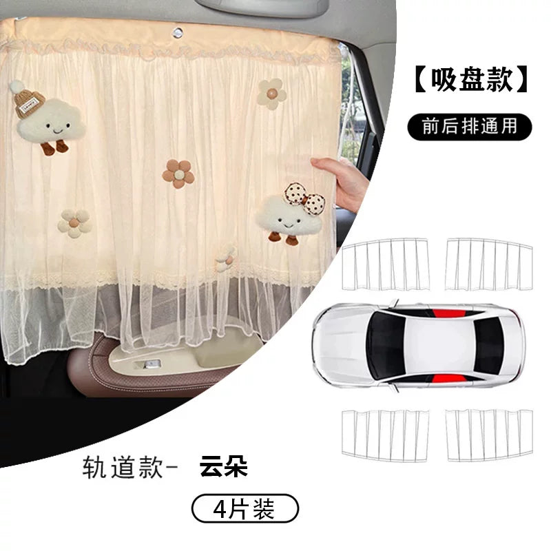 2026 New Car Sunshade Curtain, Car Blackout Window Curtain, Baby Sunscreen and Heat Insulation, Car Interior Sunscreen Privacy Curtain, Cute
