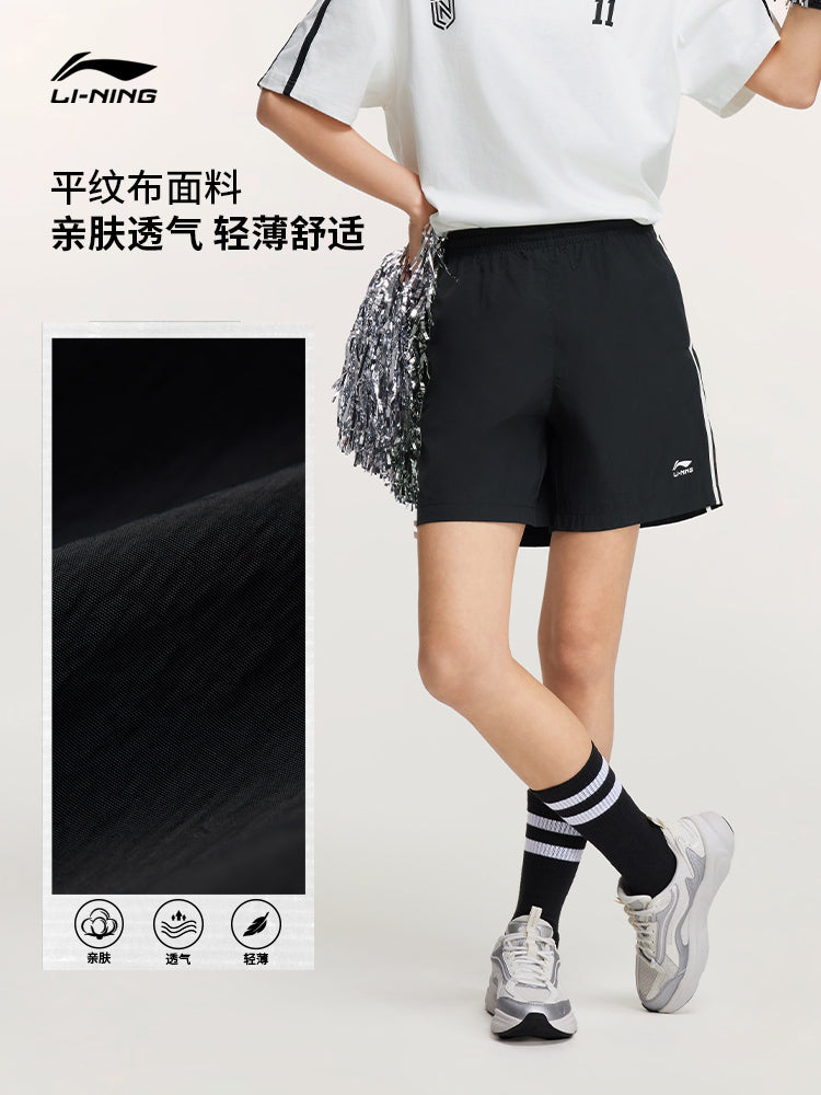 Li Ning İdman Şortu Qadın Yay Yeni Nəfəs ala bilən Nazik Günəşdən Qoruyucu Tez Quruyan Şalvar Toxunmuş İdman Şalvarı