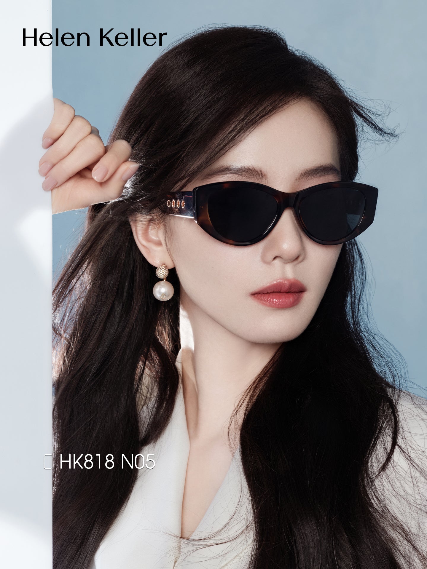 [Hole Mirror] Helen Keller Liu Shishi'nin qadınlar üçün 26-cı yeni polarize pişik gözü günəş eynəyi HK818