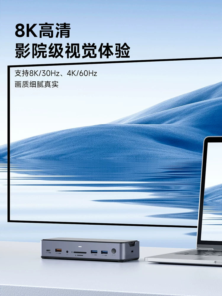 Haibis desktop typec genişləndirmə dok dok stansiyası M.2 sabit disk qutusu usb çevirici hdmi/dp thunderbolt 3/4 macbook laptop pro13 8K çox ekranlı 2.5G şəbəkə portu üçün uyğundur