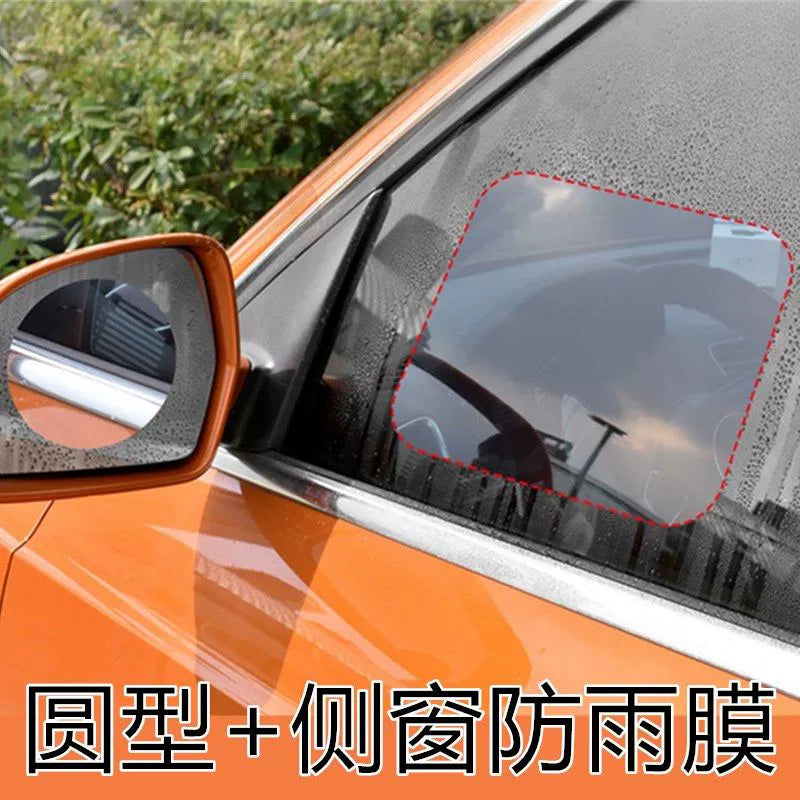 Arxa Görünüş Güzgüsü Yağış keçirməz Film Arxa Görünüş Güzgüsü Yansıtıcı Avtomobil üçün fantastik məhsul Yağış suyuna davamlı duman əleyhinə şüşə pəncərə Yağışlı gün filmi