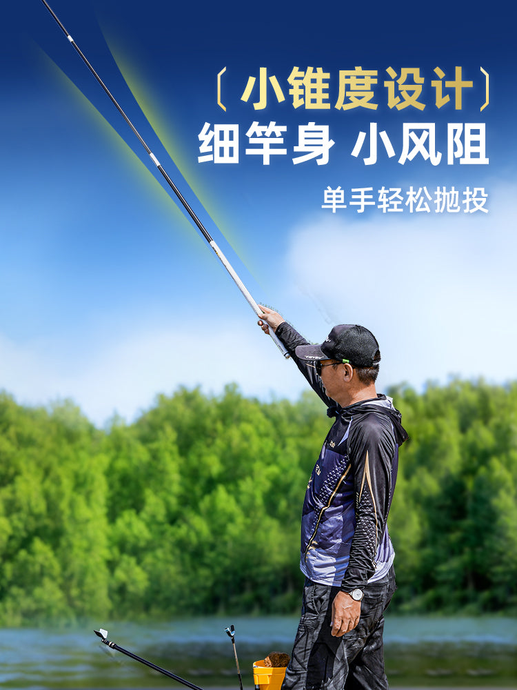 Chuangwei Leixiao No. 1 son dərəcə yüngül və kiçik hərtərəfli yeni çubuq crucian sazan çubuğu platformalı çubuq ultra yüngül sərt vəhşi balıq ovu karbonlu balıqçı çubuğu