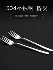 onlycook məişət 304 paslanmayan polad çəngəl, qərb yemək qabları, biftek makaron çəngəl, meyvə çəngəl, salat çəngəl