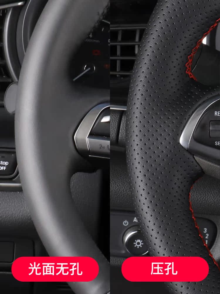 Kia Forte Soul sükan örtüyü, əl ilə tikilmiş orijinal dəri, 2009/2012/2018 model Forte Soul üçün xüsusi sükan örtüyü.