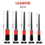 Genişləndirilmiş Tutacaqlı Avtomobil Mühərriki Təmizləmə Fırçası Təkər Qovşağı Fırçası Faydalı Fırçalar Çoxfunksiyalı Avtomobil Yuma Fırçası Yuma Fırçası