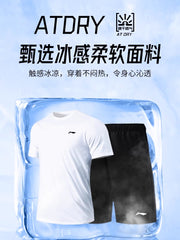 Li Ning idman kostyumu kişi yay nazik tez quruyan geyim qaçış köynəyi qısaqol şort badminton forması Atalar günü