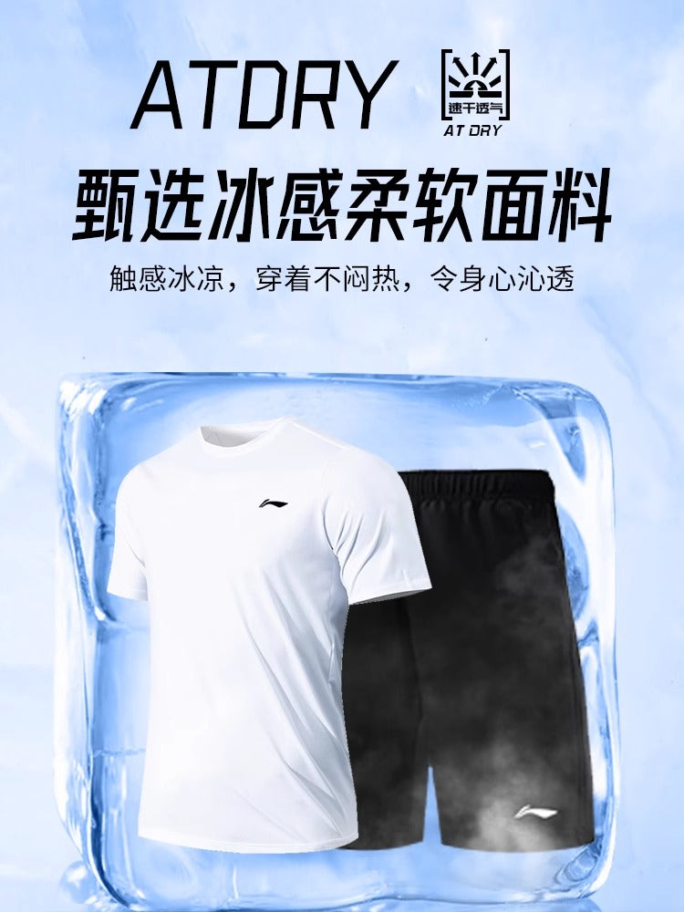 Li Ning idman kostyumu kişi yay nazik tez quruyan geyim qaçış köynəyi qısaqol şort badminton forması Atalar günü