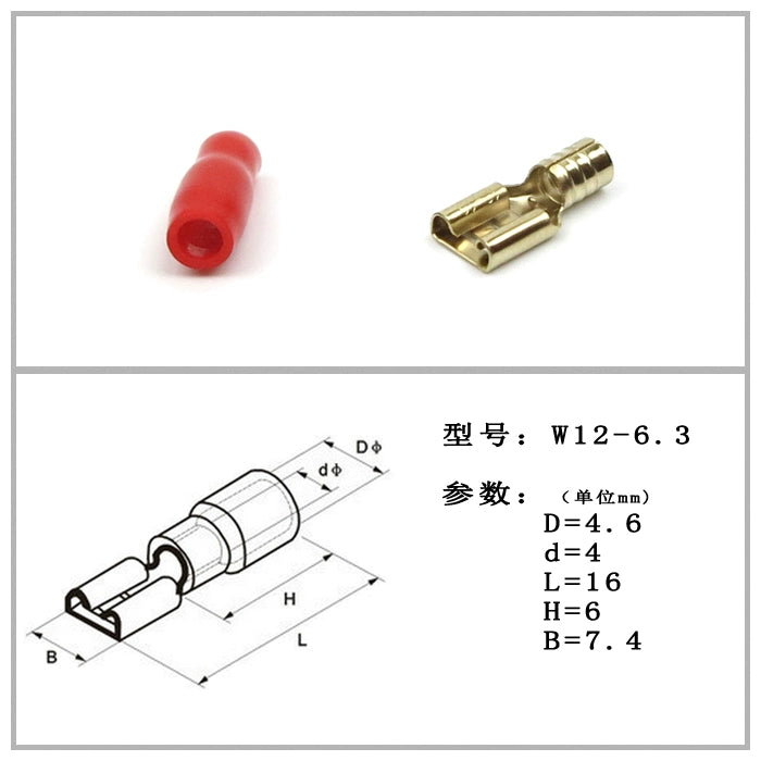 Avtomobil Audio Təmiz Mis Qızıl Kaplama Dinamik Terminalı 2.8/4.8/6.3 Terminal Təmiz Mis Tezlik Bölücü U Formalı Terminal