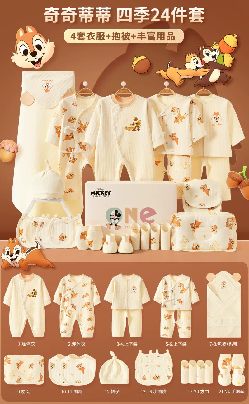 Disney Yenidoğulmuş Körpə Geyimləri Hədiyyə Dəsti - Payız/Qış Yenidoğulmuş Körpə Ləvazimatları, Dolunay Hədiyyəsi