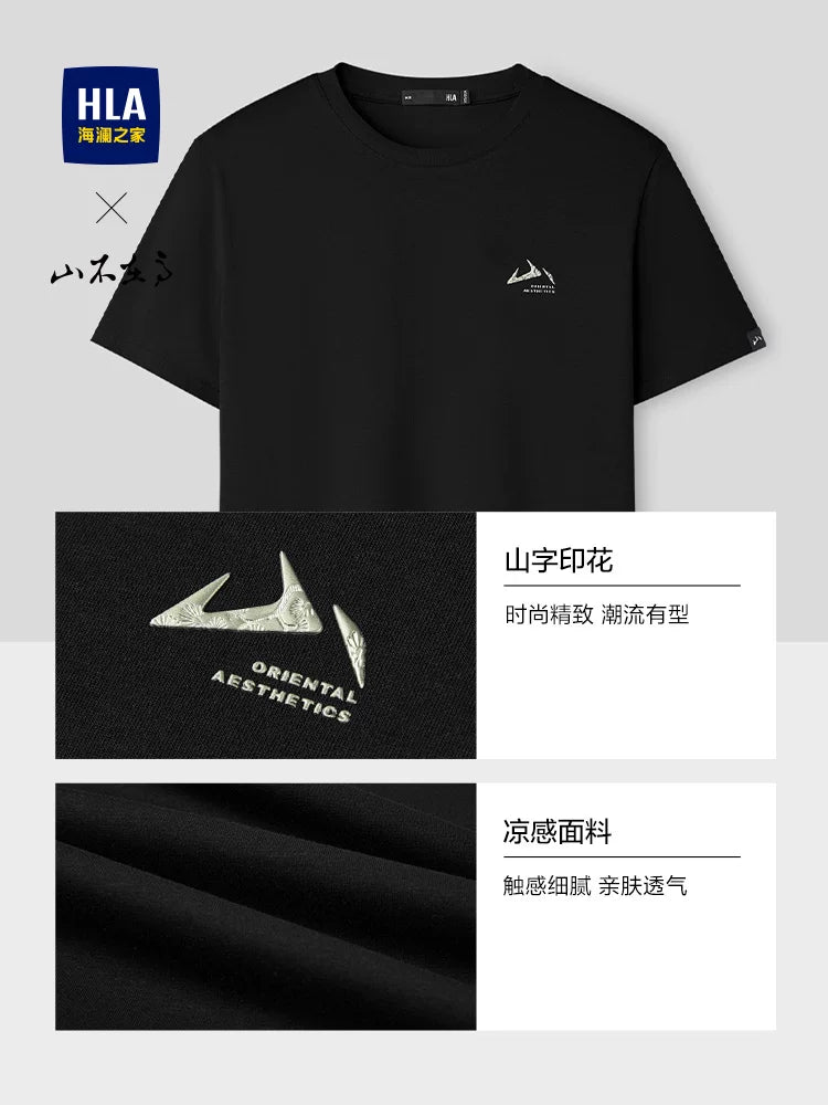 HLA/Heilan Home Mountain is Not High Kişi Qısaqol T-shirt 2026 Yeni Yay Sərin Nəfəsli Çaplı Qısa T-shirt Kişilər üçün