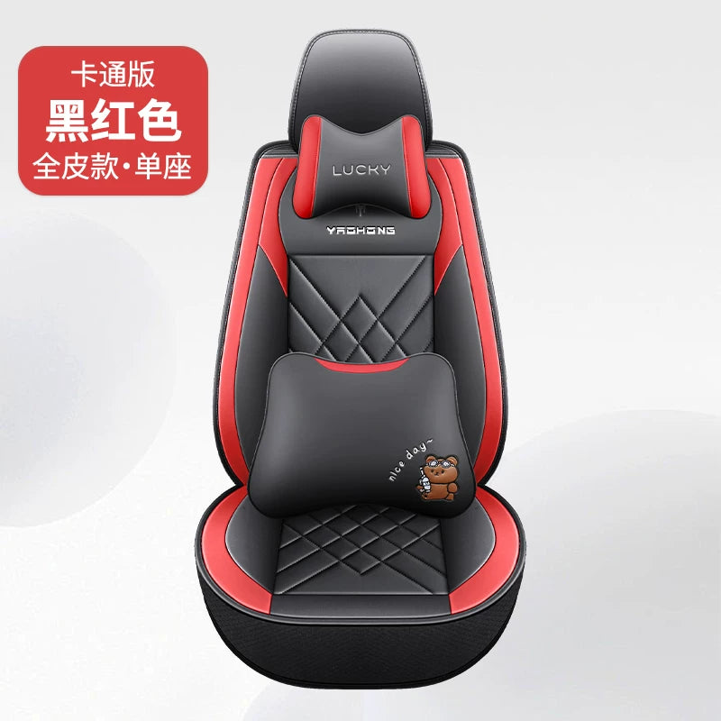 UFO EW7 light truck seat covers, all-season special seat cushions, leather interior modification seat cushions, suitable for driver's seat