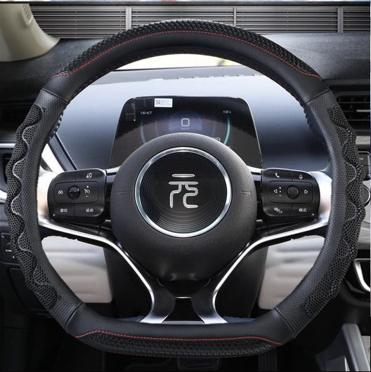 BYD Yuan PLUS/Pro Custom Full Stitching Hand-stitched Car Steering Wheel Cover - Carbon Fiber Genuine Leather Anti-Slip