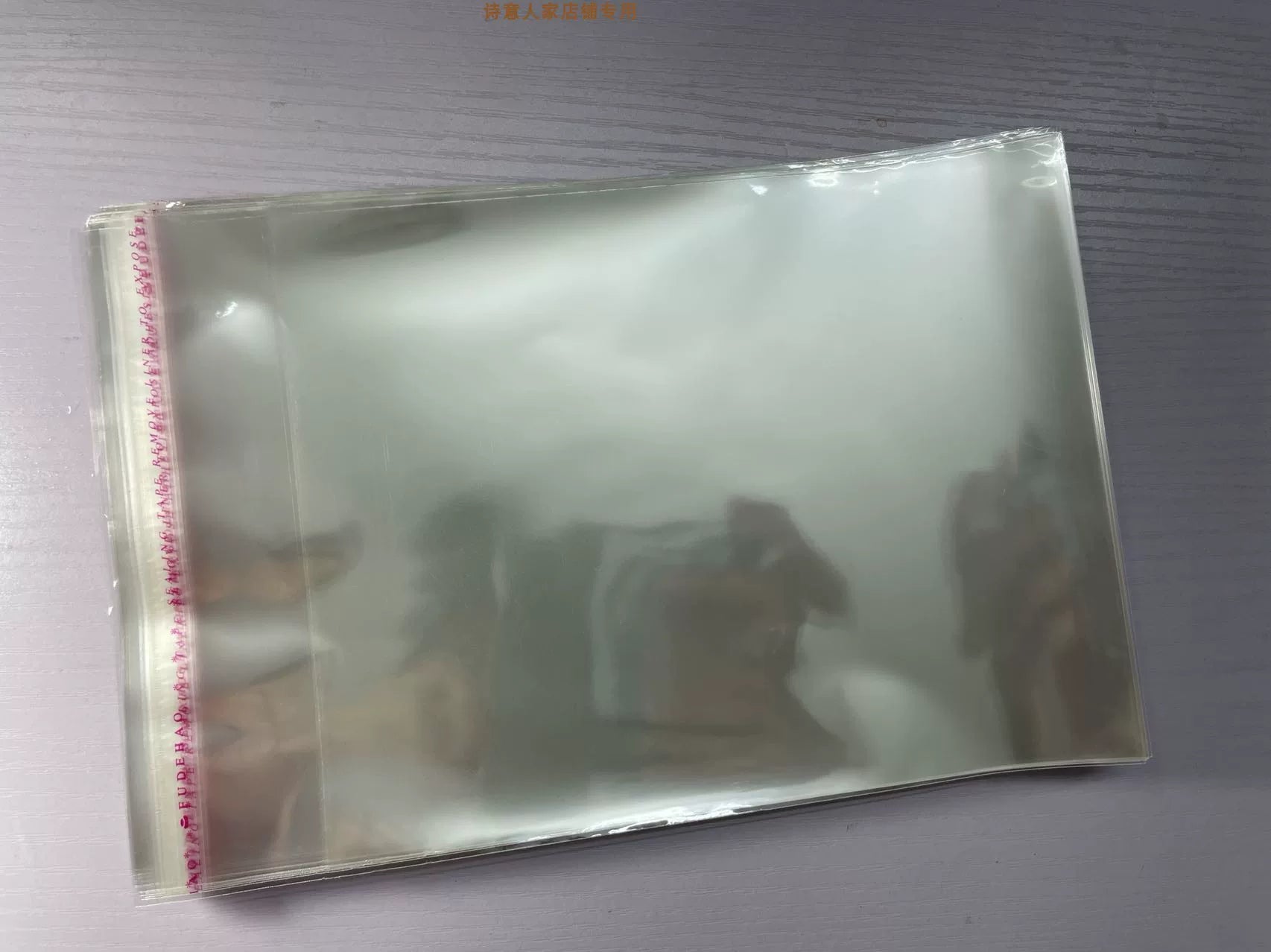 NS NS2 ps4 ps5 qutusu ps2 PSP Xboxone wii qutusu özünə yapışan qoruyucu çanta toza və nəmə davamlı