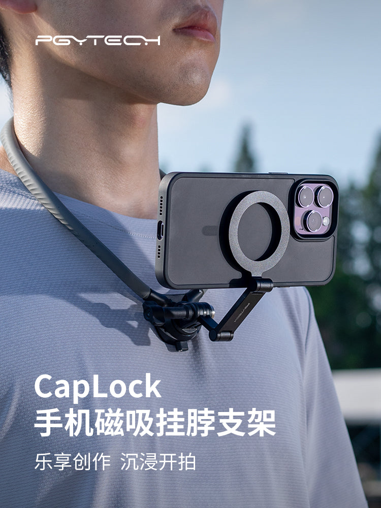 PGYTECH maqnit boyunlu telefon dayağı, zəncirotu formalı sinə telefonu tutacağı, birinci şəxs perspektivli çəkiliş üçün balıqçılıq vlog dayağı