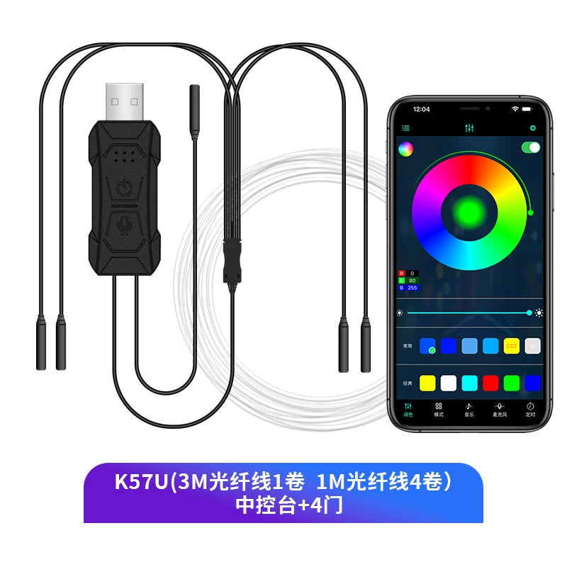 Avtomobil Luminescent İşıq Rəngli LED Avtomobil Səsli İdarəetmə Avtomobil Atmosfer İşığı Simsiz Simsiz Dəyişən Dekorasiya Atmosfer İşıq Çubuğu