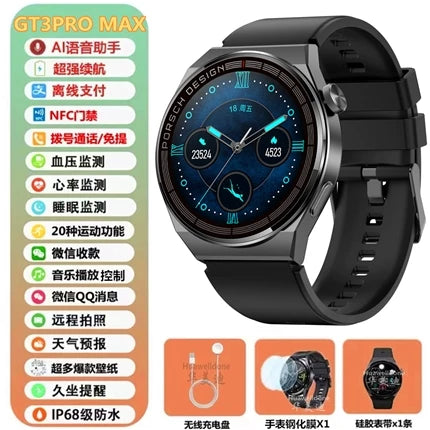 Böyük ekran, zəng ödənişi və yığım hərəkəti ilə realme 11Pro+ 10Pro yüksək səviyyəli smart saat üçün uyğundur