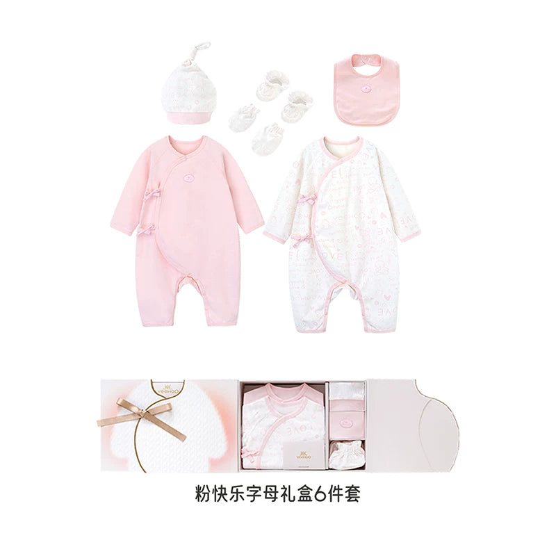 Ying's Yenidoğulmuş Geyim Hədiyyə Qutusu, Körpə Ləvazimatları, Körpə Hədiyyə Dəsti, Yenidoğulmuş Hədiyyə Dəsti, Dolunay Hədiyyə Dəsti (6 ədəd)
