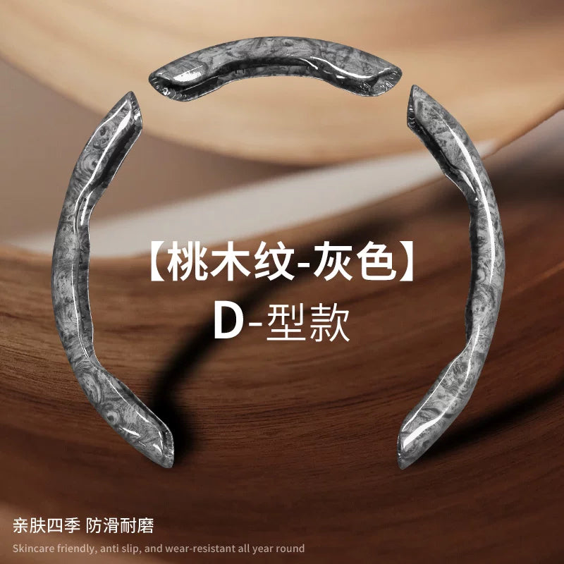 Volvo's signature wood grain steering wheel cover, direct-applied, cool-feeling, non-slip, steering wheel protective cover, interior accessories.