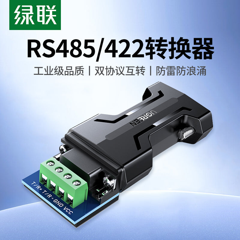 Greenlink RS232-dən RS485-ə çevirici mühəndislik dərəcəli serial port protokolu çeviricisi 485-dən 232-yə iki tərəfli çevrilmə