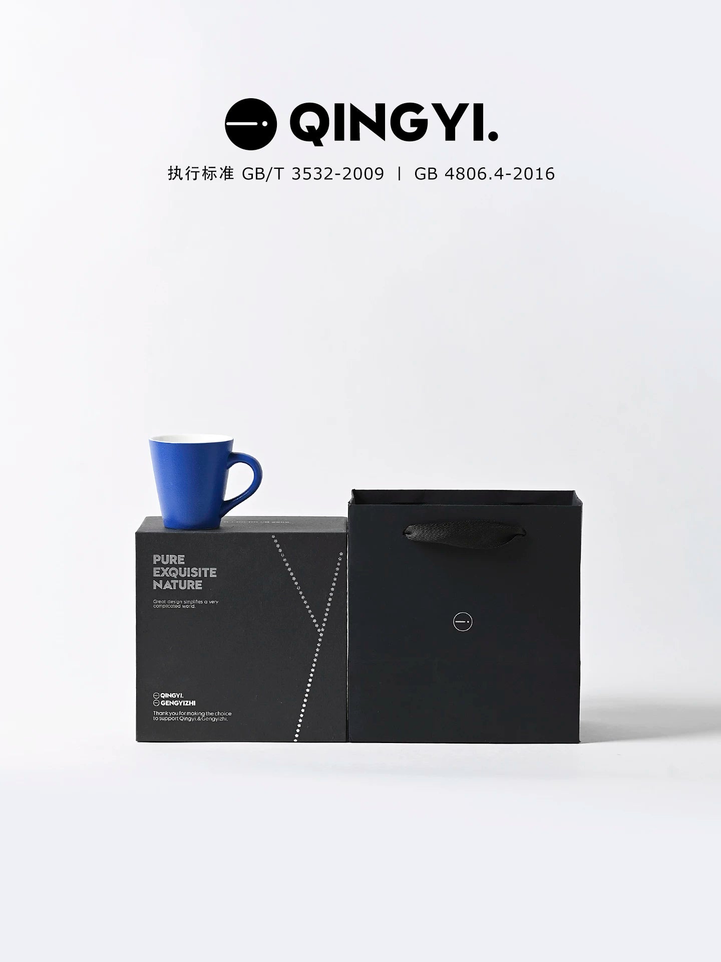 Qing Yi.丨Klein mavi İtalyan kiçik fincanı, espresso qəhvə fincanı, incə keramika mini latte fincanı
