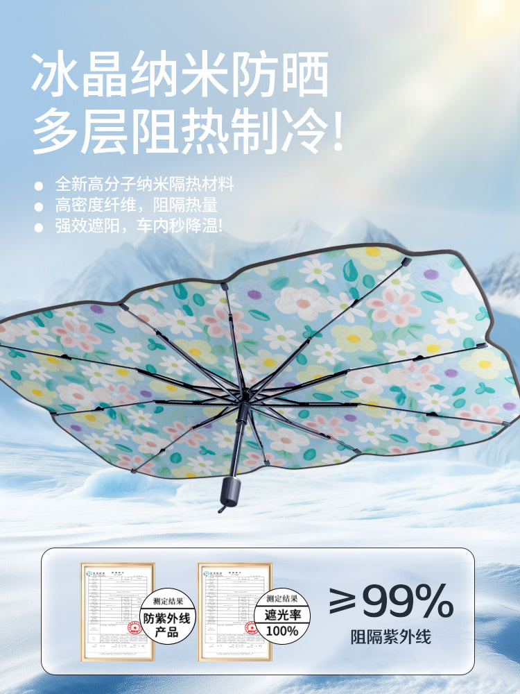 2025 Yeni Avtomobil Günəşdən Qoruyucu, Pəncərə Günəşdən Qoruyucu, Günəşdən Qoruyucu və İstilik İzolyasiyası Günəşdən Qoruyucu, Ön Şüşə Günəşdən Qoruyucu Örtük