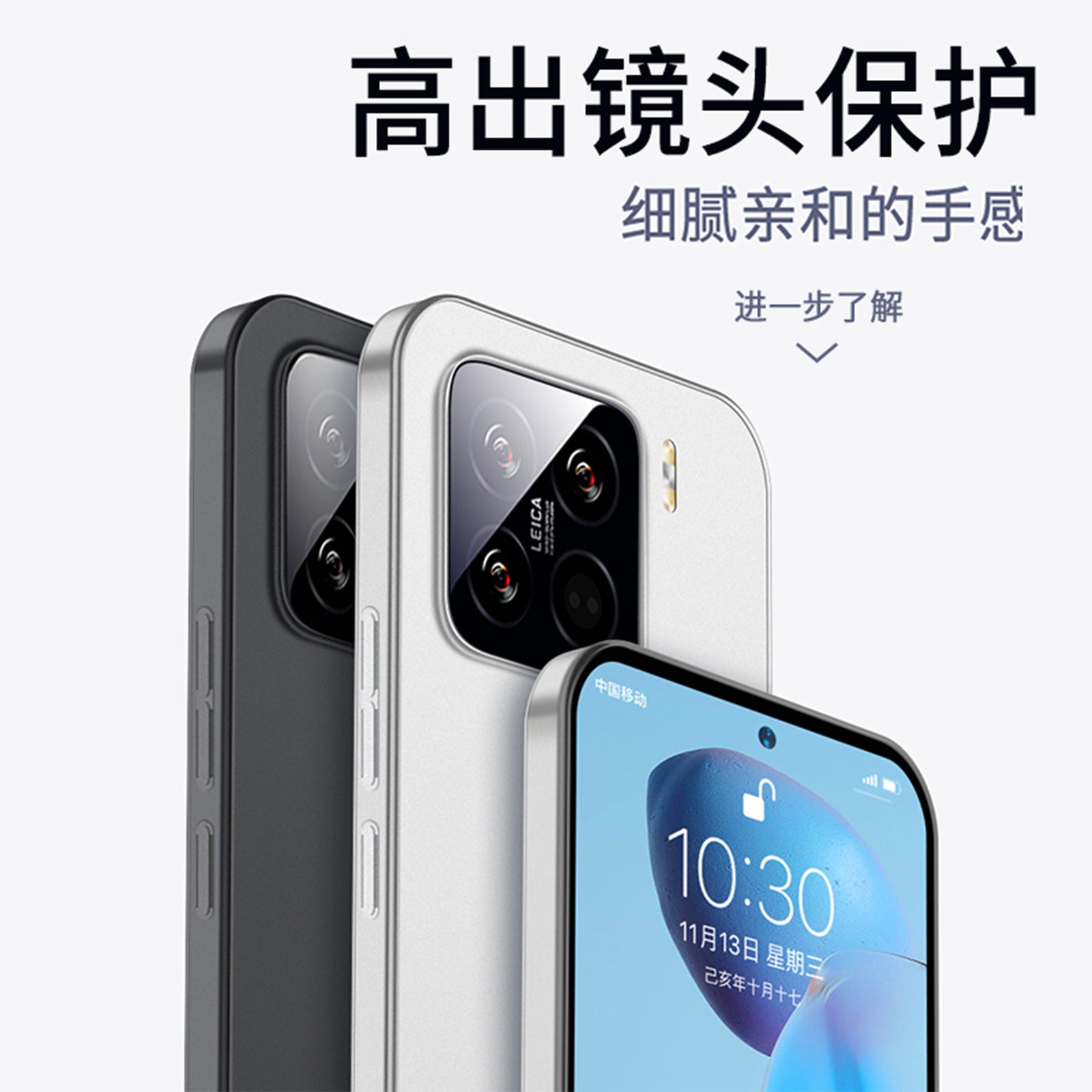 Xiaomi 15 mobil telefon qutusu üçün uyğundur Xiaomi 17promax nazik və yüngül istilik yayılması 14 xüsusi pro buzlu pp sərhədsiz şəffaf 13ultra düşməyə qarşı hər şey daxil 12spro kişi sərt qabıq qadın yeni model