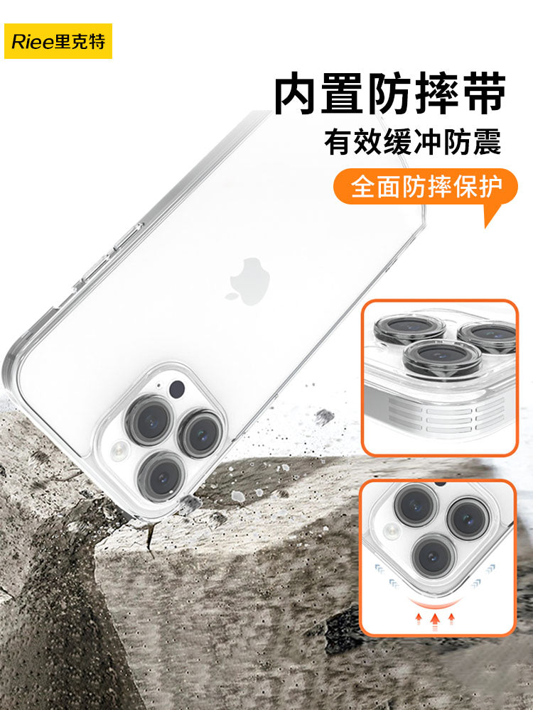 iPhone17proMax mobil telefon üçün uyğun yeni model AI kamera açarı hər şey daxil Apple 17 qoruyucu örtük 16 ultra nazik şəffaf qabıq 15 lens hər şey daxil yumşaq qabıq düşmə əleyhinə hava qabaqcıl sadə kişi və qadın modelləri