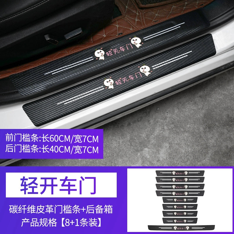 Avtomobil Qapı Şeridi Addımlanmaya Qarşı Qoruyucu Zolaq Pedalı Stiker Baqaj üçün Qoruyucu Çubuğu Neytral Bamper Zolağının Dekorasiyası Bütün Məhsullar