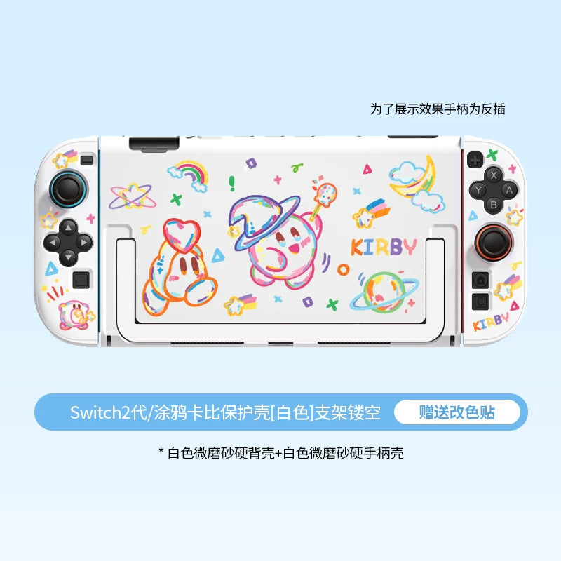 Orijinal Nintendo switch2 qoruyucu qutu Kirby tam dəst keçidli qoruyucu qutu açar qoruyucu qutu