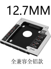 Noutbuk optik sürücü yuvası sərt disk yuvası mexaniki SSD bərk hallı optik sürücü yuvası mötərizə qutusu 12.7/9.5/8.9/9mm