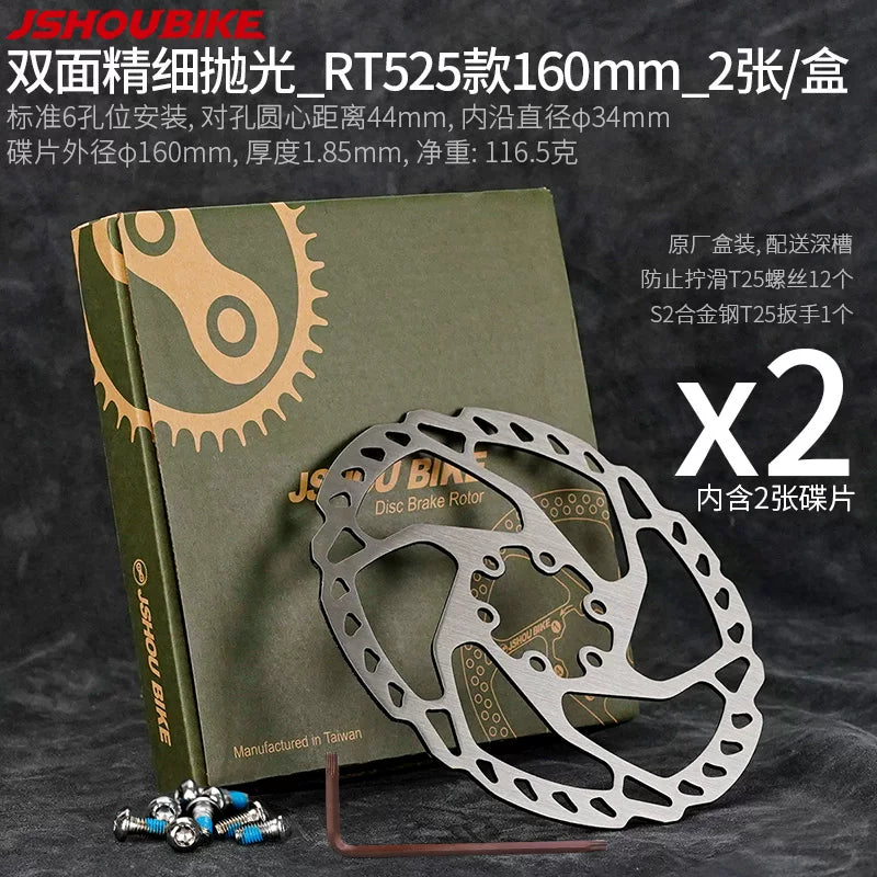 Dağ velosipedi üçün e-velosiped əyləc diski, 140mm x 160mm x 180mm x 203 mərkəz xətti, G3 cilalanmış disk əyləci.