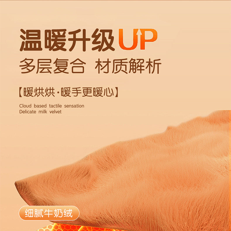 2025 Dongfeng Nissan N7/N6 modelləri üçün ultra nazik, sürüşməyən sükan örtüyü, orijinal avtomobil rəngi, qış salonunda istifadə üçün uyğundur.