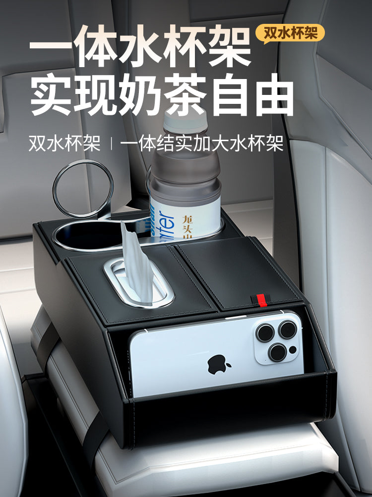 Multifunctional passenger side storage box compatible with Audi A6, A6L, A4, A4L, Q5, LQ5, Q2, A4, Q7, Q8