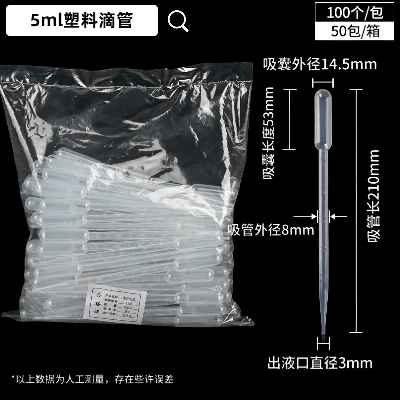 Birdəfəlik istifadə olunan plastik graduslu pipet 0.2/0.5/1/2/3/5/10ml Pasteur damcılı laboratoriya pipeti