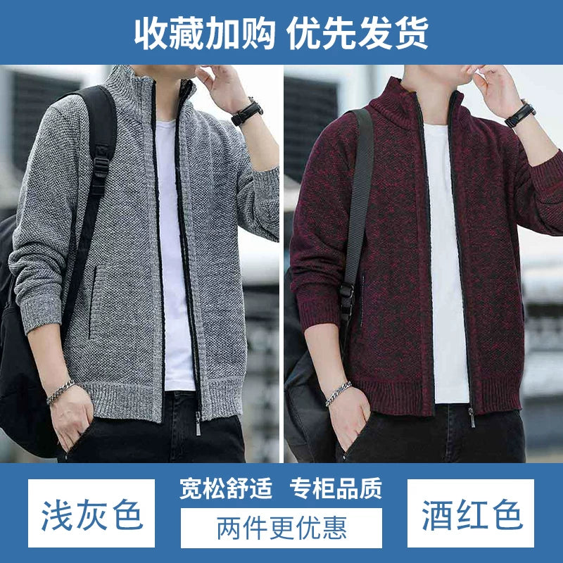 2025 Payız/Qış Yeni Kişi Trikotaj Gödəkçəsi, Yun astarlı, Qalın, Gündəlik, Çoxfunksiyalı, Dik Yaxalı Kardiqan Sviter
