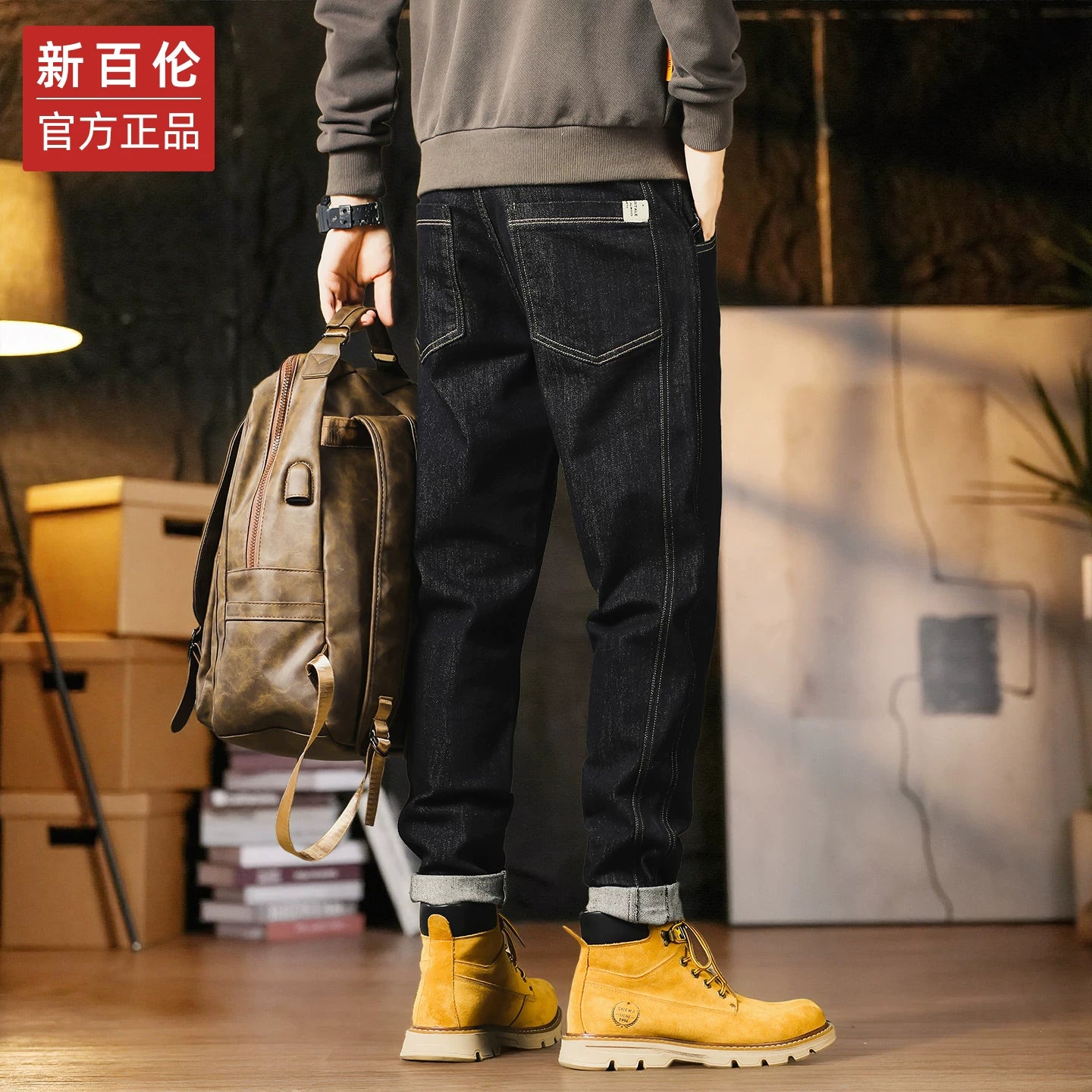 New Balance Kişi Payız/Qış Cins Şalvarı, Amerika üslubunda, İncə Bədənli, Düz Ayaqlı, Orijinal Rəngli, Gündəlik Kəsik, 2025 Yeni Gəliş