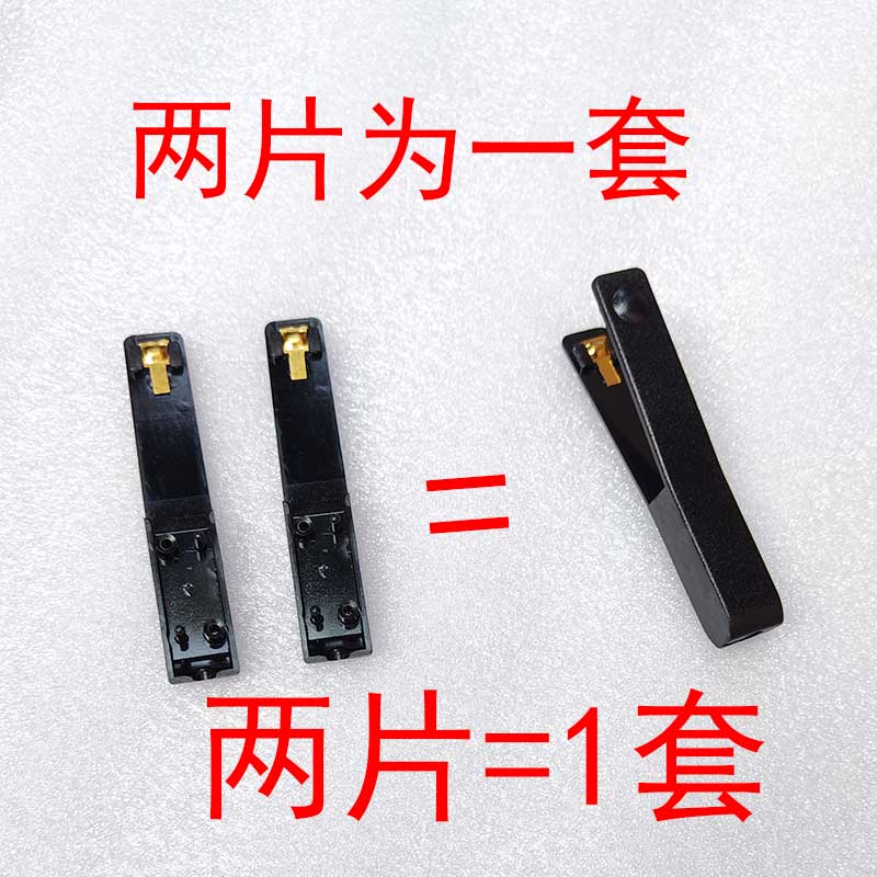 İnverter Əl Press açarı Əl Çimdik Tipi Saf Mis Kontakt açarı Gücləndirici Əl aləti Naqilsiz