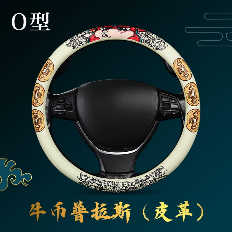 Dongfeng Tianlong KL465/560 Milli VI Flaqman KX520 Kabin Dekorasiya Məhsulları Yük Maşını Sükan Qapağı