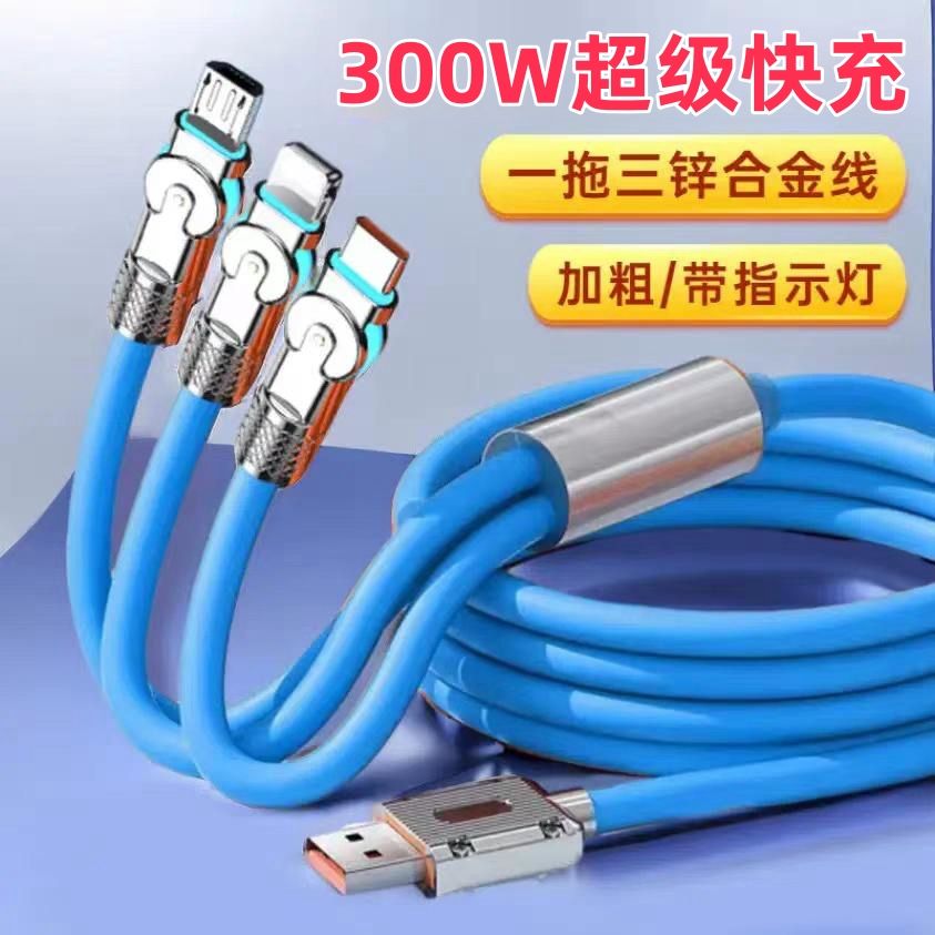 180 dərəcə fırlanan metal üçü birdə sürətli şarj məlumat kabeli 500W Apple Android typec avtomobil doldurma kabeli üçün uyğundur